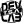 _-tsa_devlab_logo-01_01-_